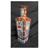 Japanese Imari Style Vase 15"
