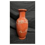 Chinese Red - Glazed Style Vase 14 1/2"