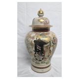 Japanese Style Satsuma Lidded Ginger Jar/Urn 21"