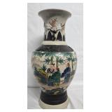 Decorative Oriental Style Porcelain Vase 19"