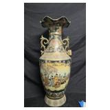 Gilded Japanese Satsuma Style Floor Vase 24"