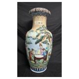 Chinese Famille Rose Style Vase 24"