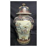 Satsuma Style Ginger Jar/ Temple Urn 24"