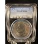 Eisenhower Dollar - PCGS MS64 1971