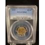 Indian $2.50 Gold - PCGS MS62 1915