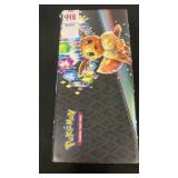 Lot of Pokï¿½mon Singles with Pokï¿½mon Box