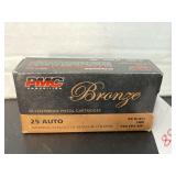 PMC bronze- 25 A - 50 gr, FMJ