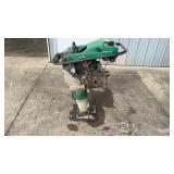Wacker BS50-4 Vibratory Rammer