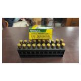 Remington 222 50 Gr Full Box