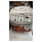 OSTER Bread machine - new