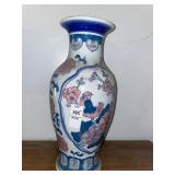 Decorative vase