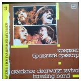 CCR - Russian Soviet Album - LP