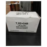 Russian 7.62x54R berdan primed 148 gr. Box of 20