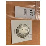 1897 O US barber half dollar