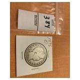 1896 O US barber half dollar