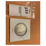 1896 US barber half dollar