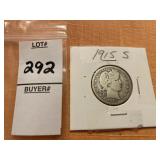 1915 S US barber quarter