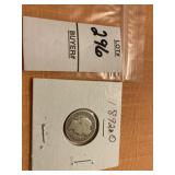 1892 O US barber dime