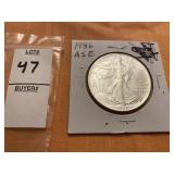 1986 American Silver Eagle