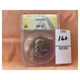 1958D Franklin half Dollar