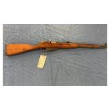 Mosin Nagant 44 Rifle 7.62x54R