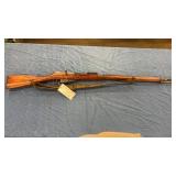 Mosin Nagant 1893 Rifle 7.62x54R