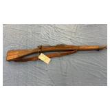 Toy 1903 Springfield, Wooden