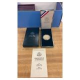 1991 Korean War Memorial Silver Proof Dollar