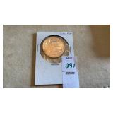 Korean War "To The Heroes" commemorative coin