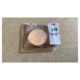 Donald Trump Make America Great Again Coin