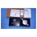 1991 USO Silver Dollar 50th Anniv Commemorative