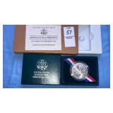 1991 U.S. Korean War Memorial Uncirc Silver