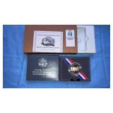 1991 U.S. Mount Rushmore 50th Anniv Half Dollar