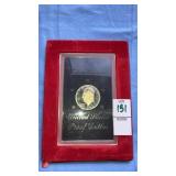 1974 Eisenhower Proof dollar