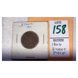 1866 2-Cent Piece