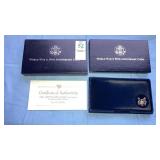 1991-1995 World War II 50th Anniv Commemorative