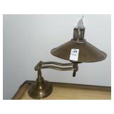 Brass adjustable lamp -13 inches h