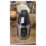 Shaper Image Wine Chiller