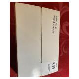 Two 2017 US mint Kennedy half dollar rolls P and