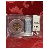 1955 S Lincoln cent PC MS65RD