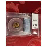 1956  Lincoln cent PCGS MS65RD