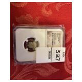 2021S Silver Roosevelt NGC PF70UC