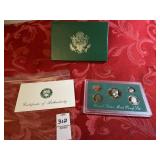 1996 US mint proof set