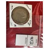 1971 Canadian Comm Silver Dollar