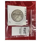 1918 S walking liberty silver half dollar