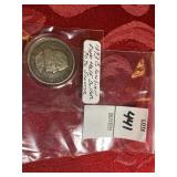 1893 Columbian expo half one dollar Comm, 90%