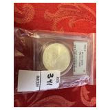 2005P Marine Corps, silver one dollar PCGS MS70