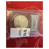 2006 S SF old mint.com Silver Dollar PCGS MS69