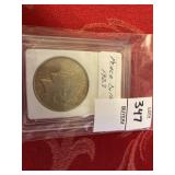 1923 peace, Silver Dollar