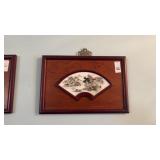 Chinese porcelain framed tile plaque